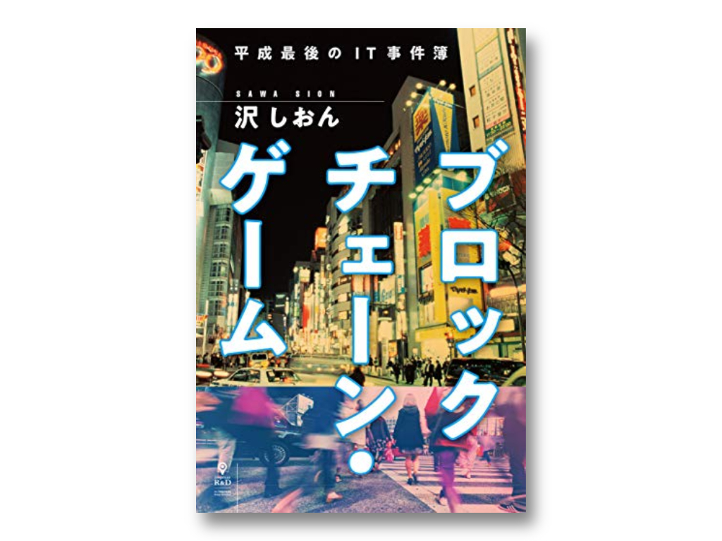 人気トレンド 国が燃える 全9巻完結 ヤングジャンプコミックス マーケットプレイス コ 品 お客様満足度no 1 Www Iacymperu Org