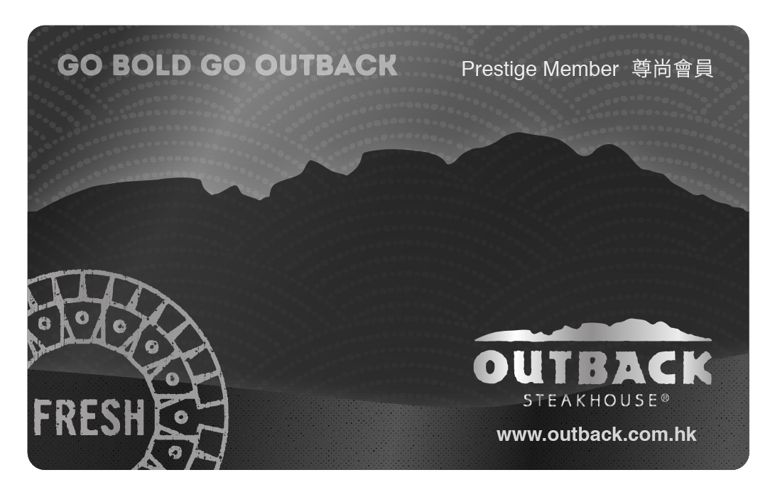 outback