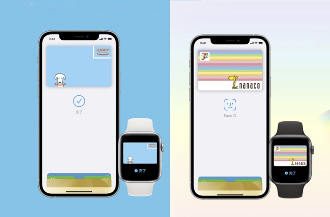 「WAON」「nanaco」がApple Payに年内対応、iPhoneをかざして支払い可能に