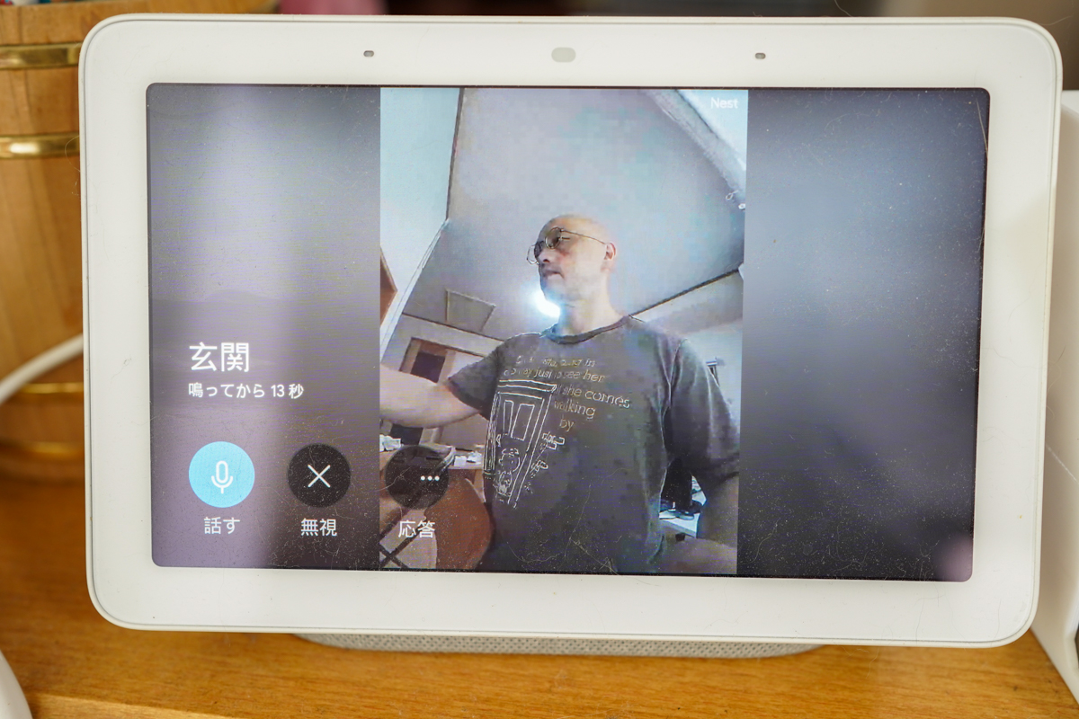 Google純正 ドアベル と カメラ はどんな感じ 実際に使ってみた Engadget 日本版