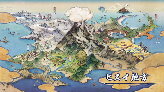 Pokemon Legends アルセウス 8月19日から予約受付開始 Pokemon Home との連携等新情報が明らかに Engadget 日本版