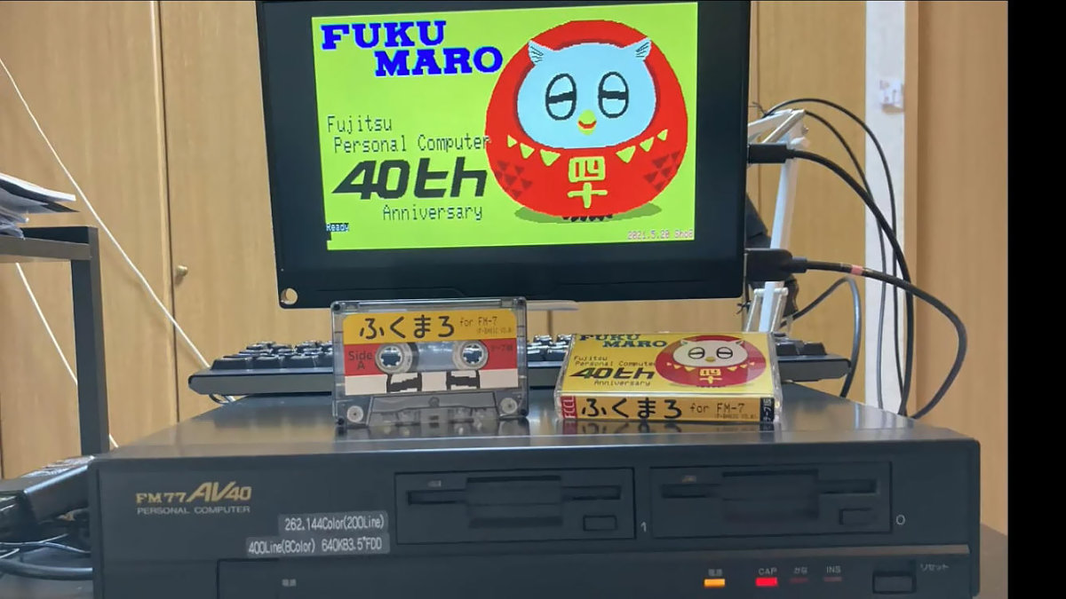 富士通pc 40周年第2弾は ふくまろ 強化 リモートアクセスの敷居を下げる機能も Engadget 日本版