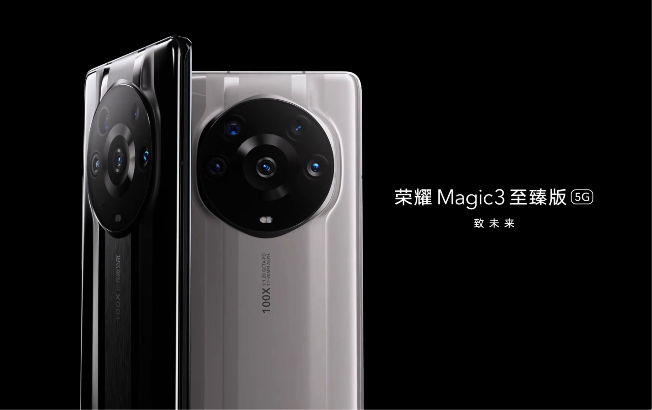 Honor magic 3 pro обзор