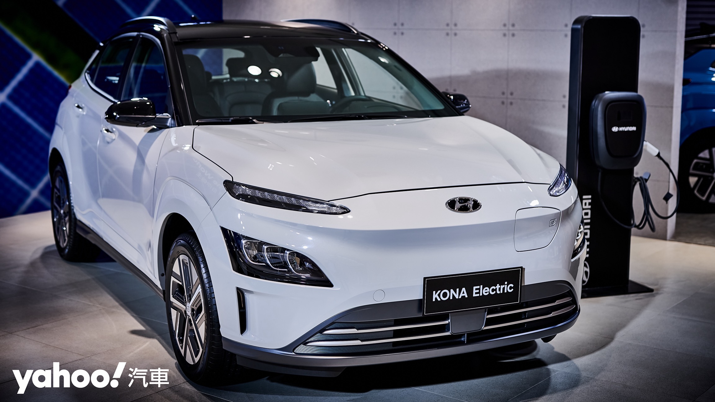 2021 Hyundai Kona Electric終於登台！挑戰最佳純電試金石！