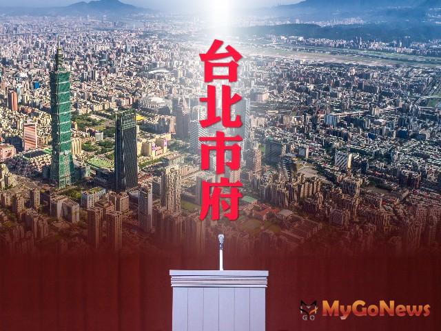 ▲台北市市有不動產8至10月租金，營業用減收50％，住宅用減收20％