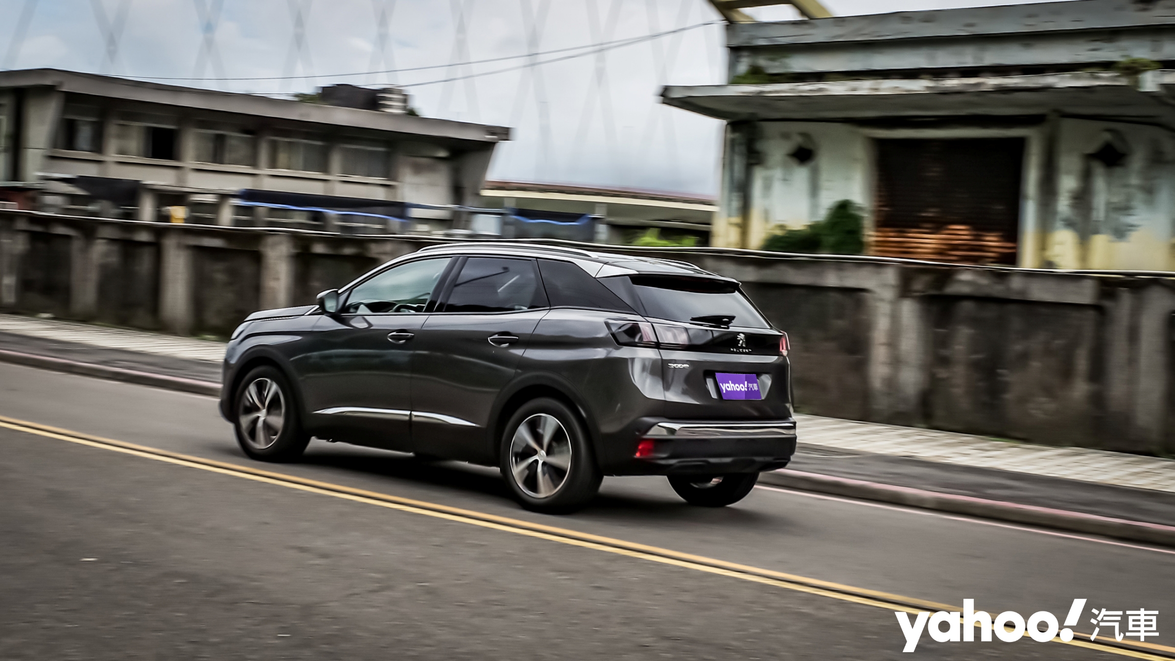 2021 Peugeot 3008 1.5L BlueHDi Allure北海岸試駕！非典休旅更新作！