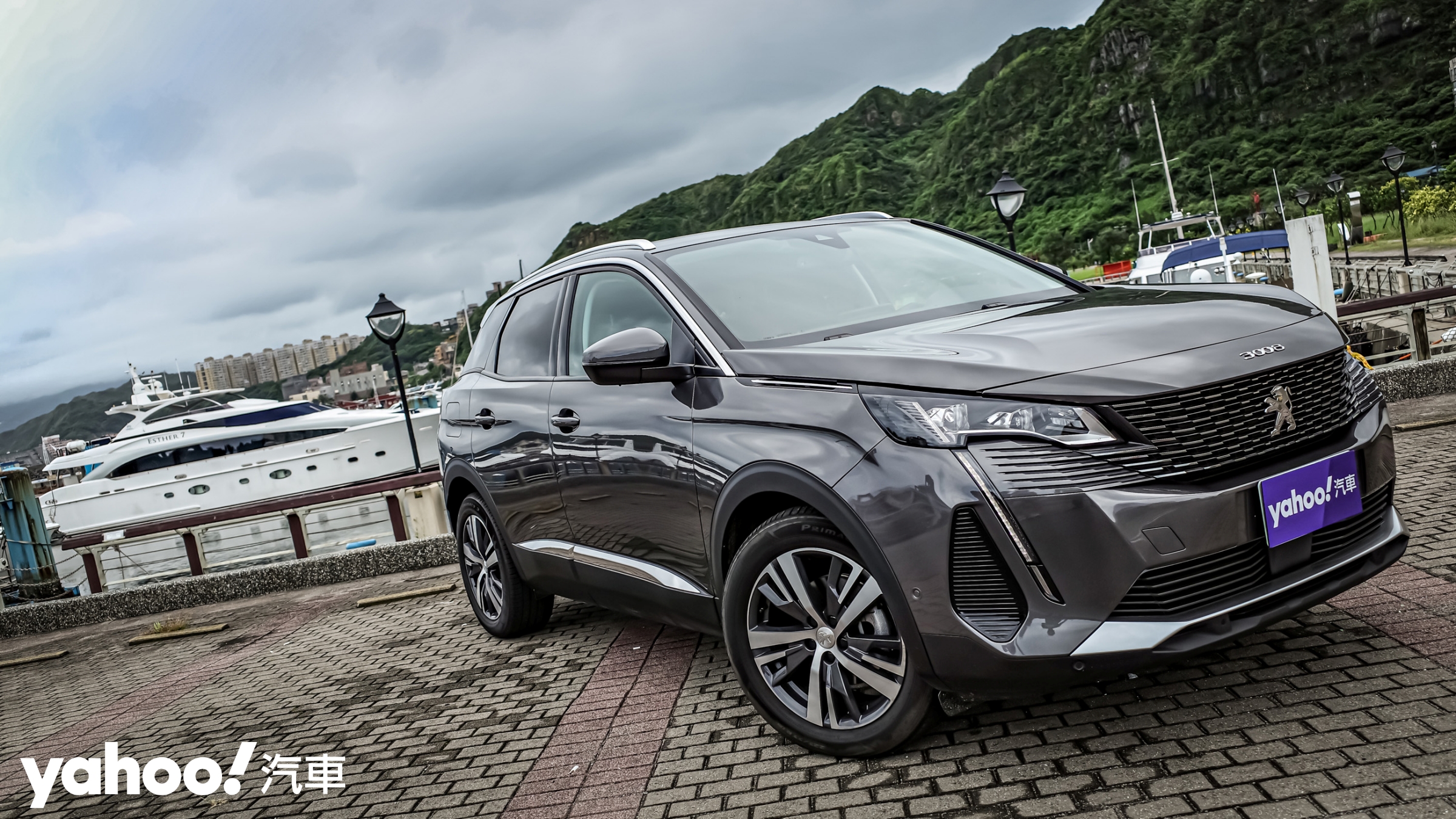 2021 Peugeot 3008 1.5L BlueHDi Allure北海岸試駕！非典休旅更新作！