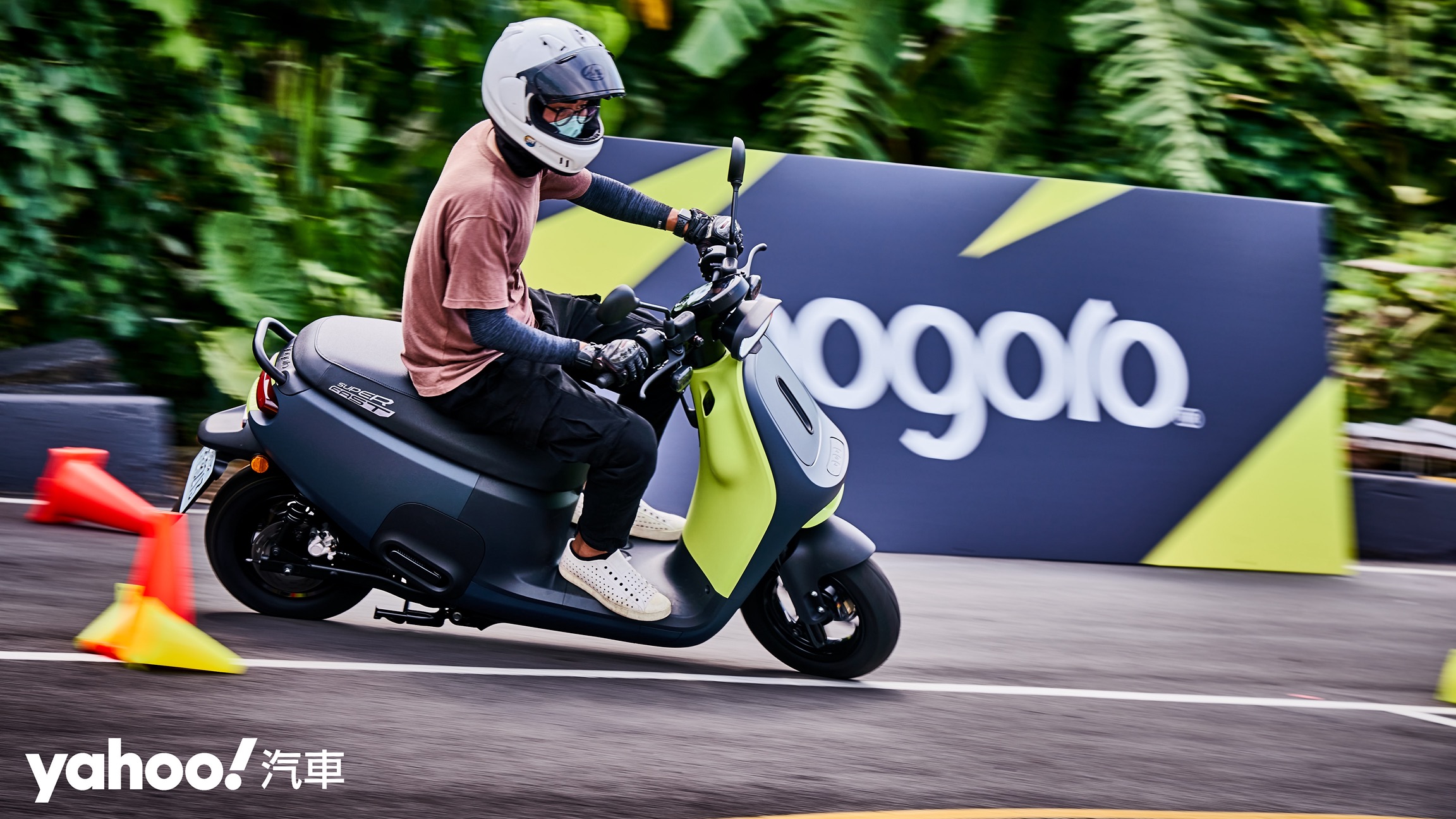 2021 Gogoro Viva Mix SuperFast騎起來！三盃過關考照超簡單！