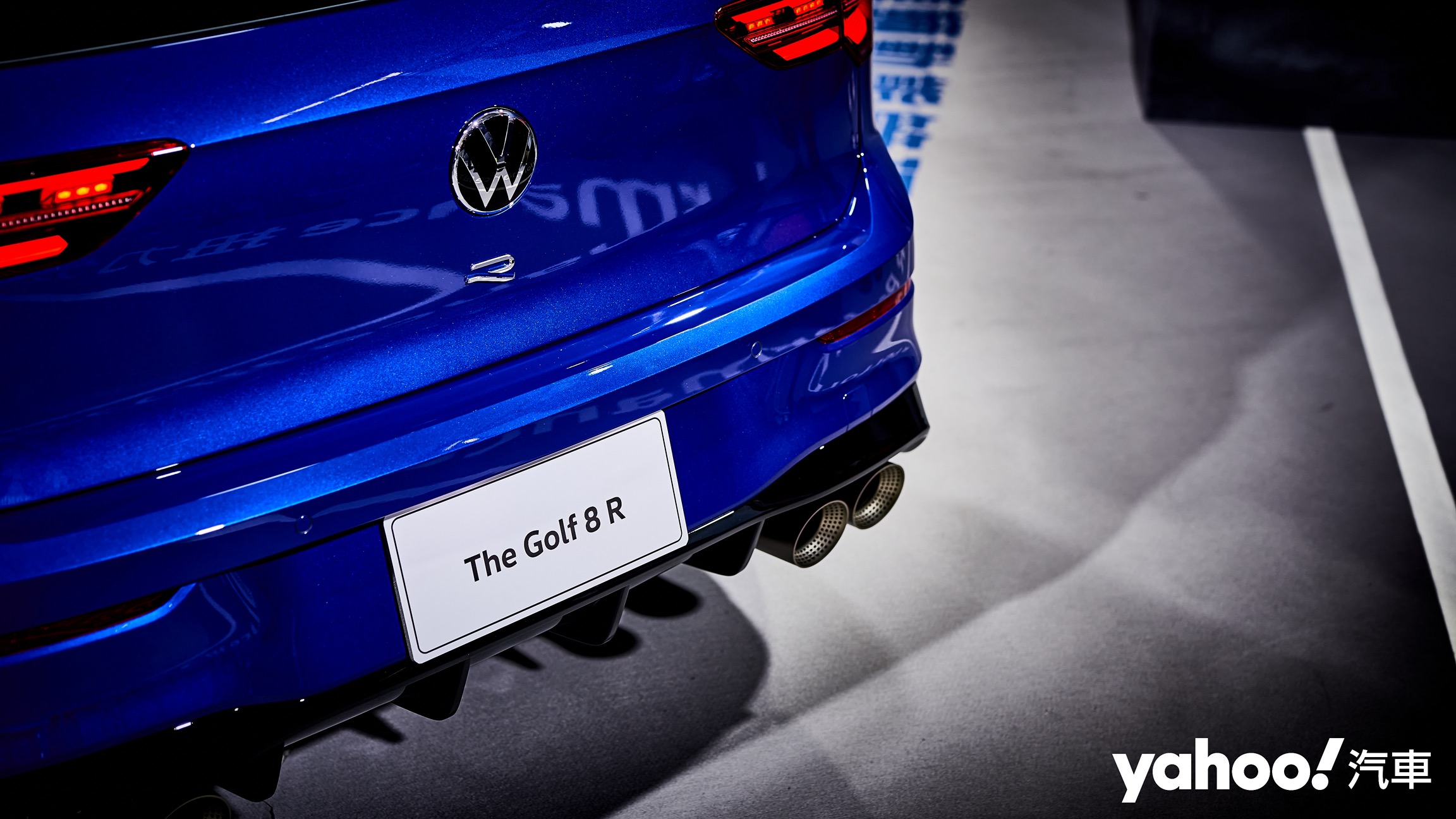 2021 Volkswagen Golf 8 R預賞會登場！史上最強性最速導入！