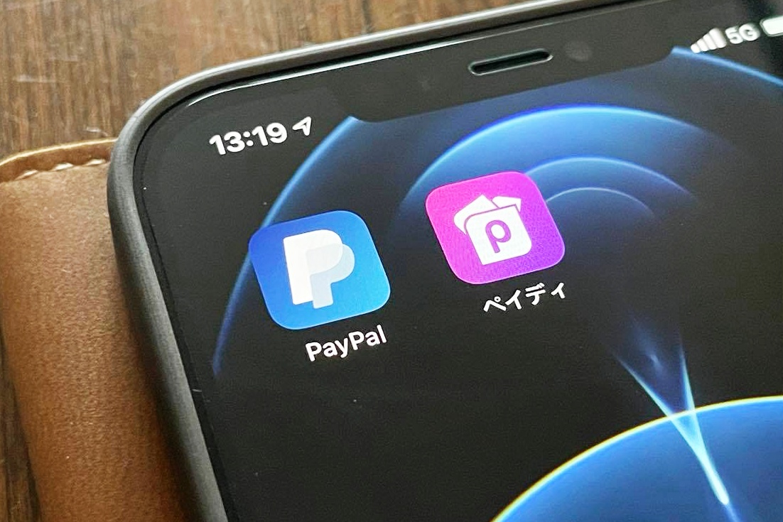 米PayPal、後払いのPaidyを3000億円で買収