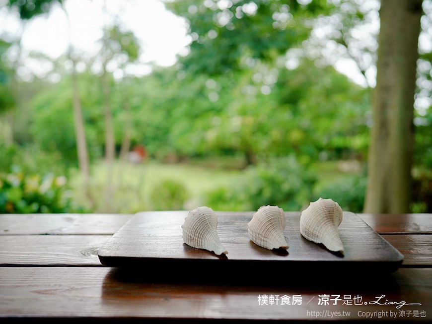 台南白河｜樸軒食房