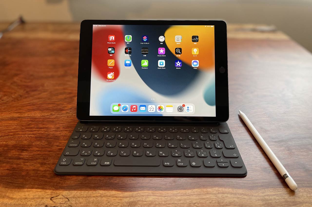 iPad 第9世代, Smart Keyboard, Apple Pencil-