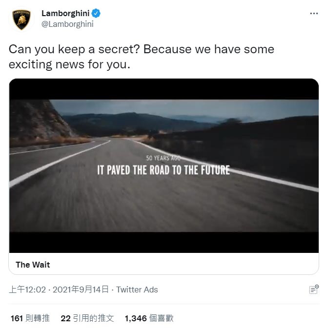 圖／日前Lamborghini在官方Twitter帳號公布一段神秘的預告影片，似乎暗示Countach確定回歸。