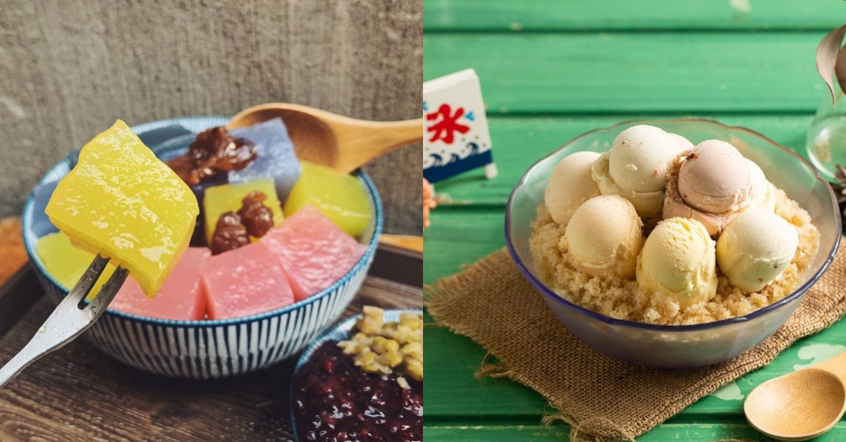 炎熱的台北夏日，吃一碗冰消消暑氣！「來特冰淇淋」主打「台灣水果風味的天然冰品」