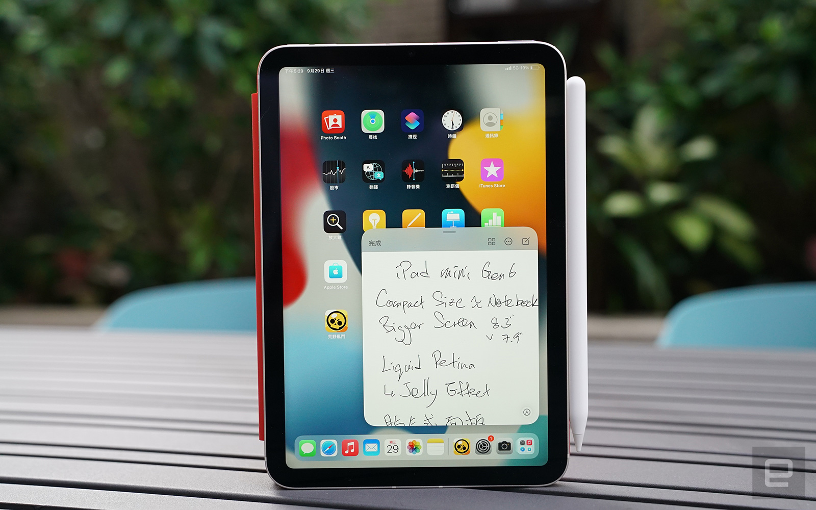 Ipad Mini 第六代 評測 缺陷藏於細節 卻又小得可以忽視 Engadget 中文版