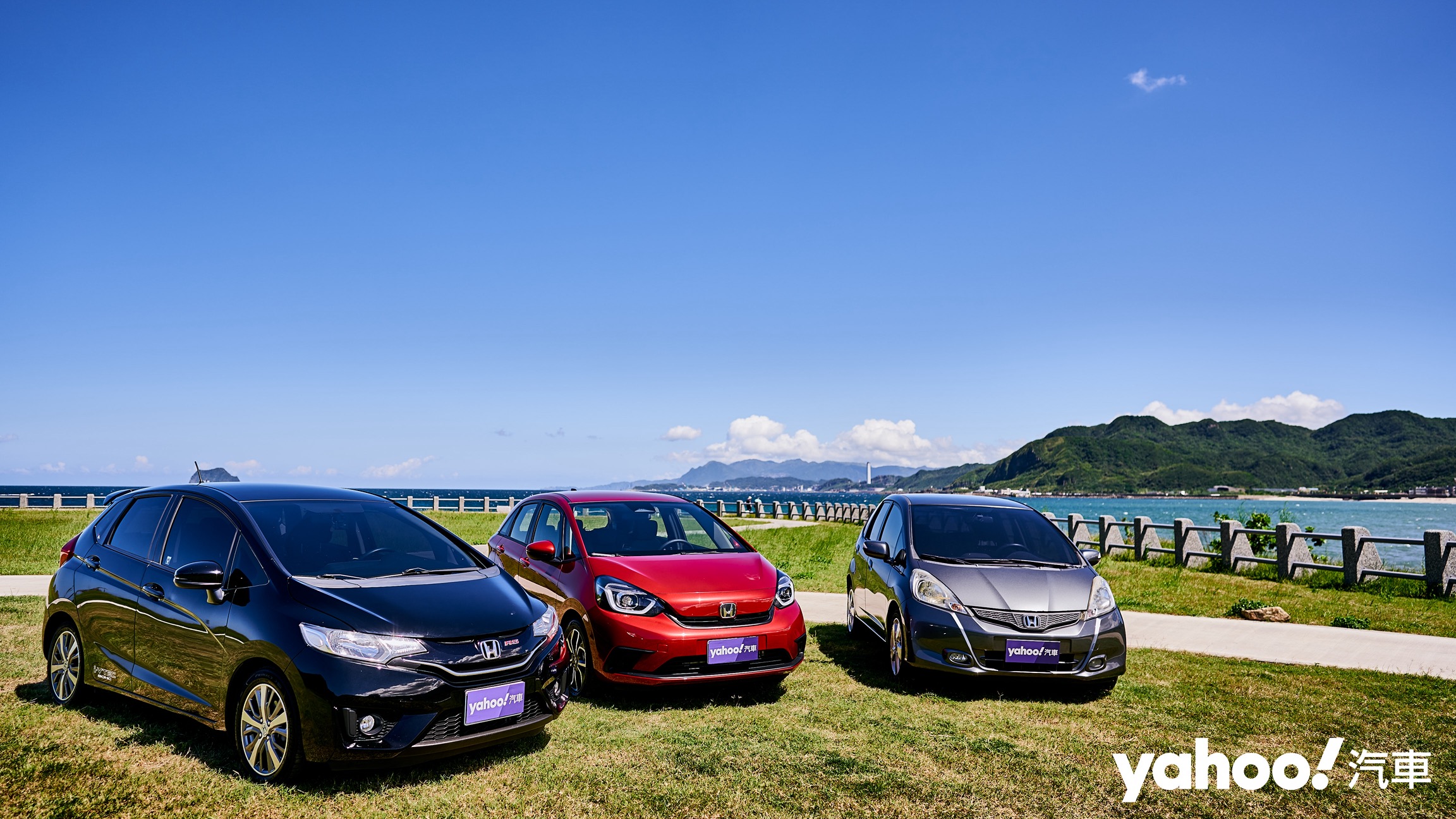 2021 Honda FIT第四代大改款濱海試駕！三代同堂絕對進化！