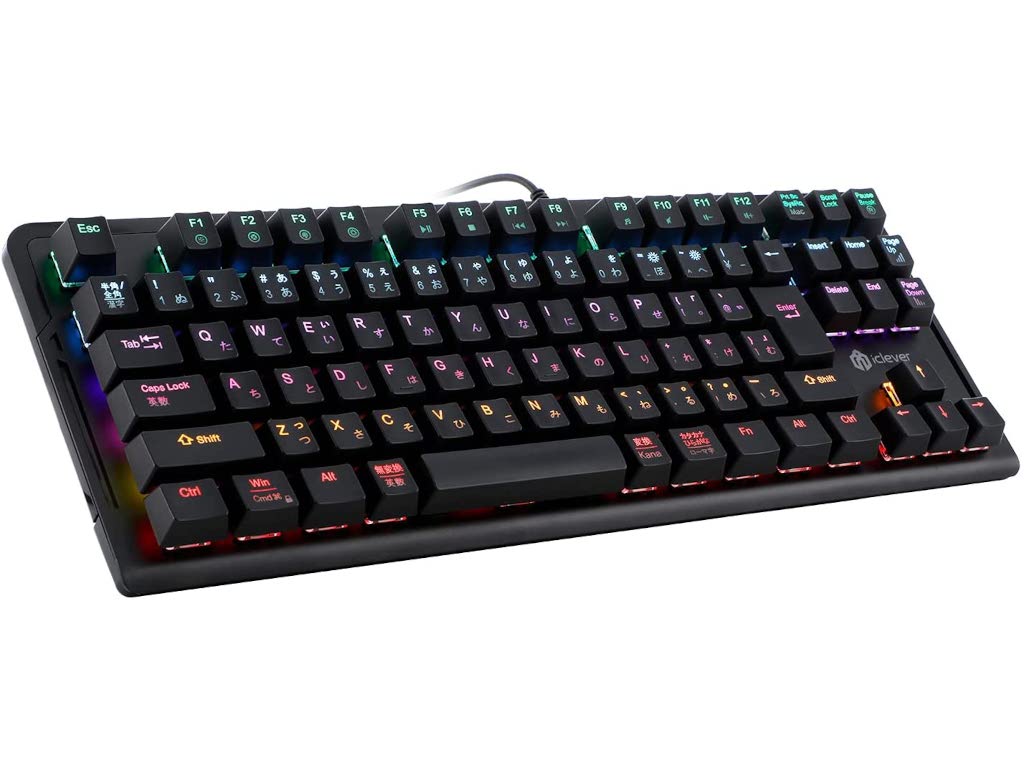 Gaming Keyboard