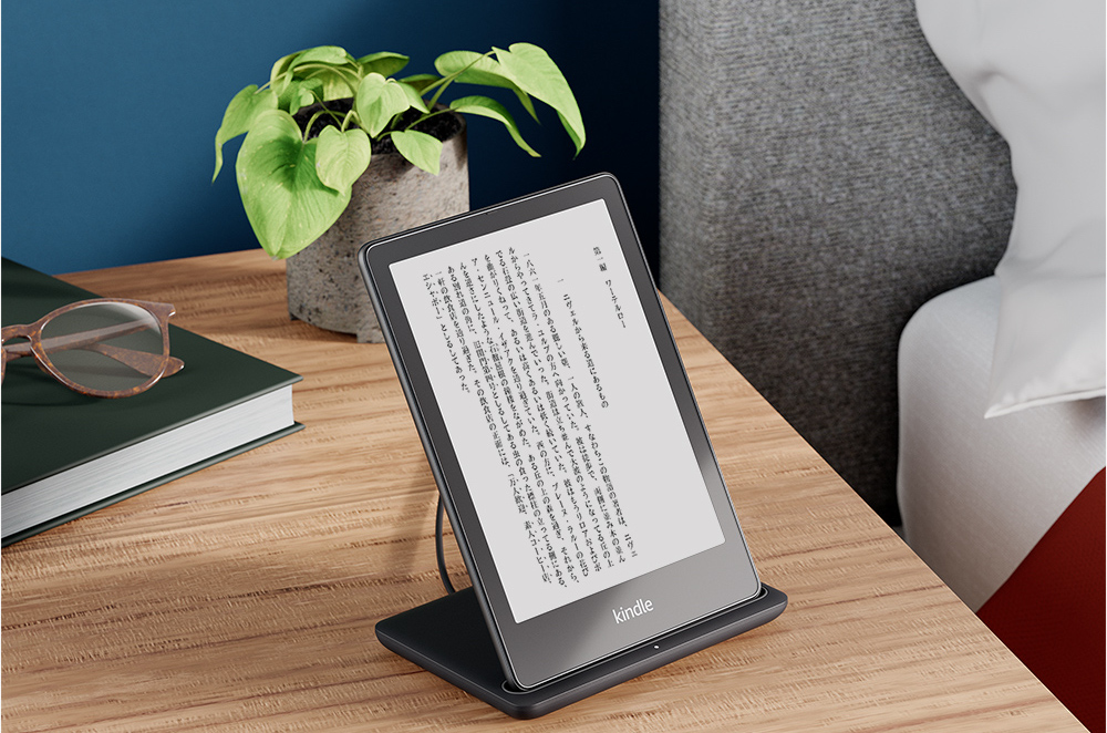 新世代「Kindle Paperwhite」発表、端子がUSB-Cでワイヤレス充電に対応