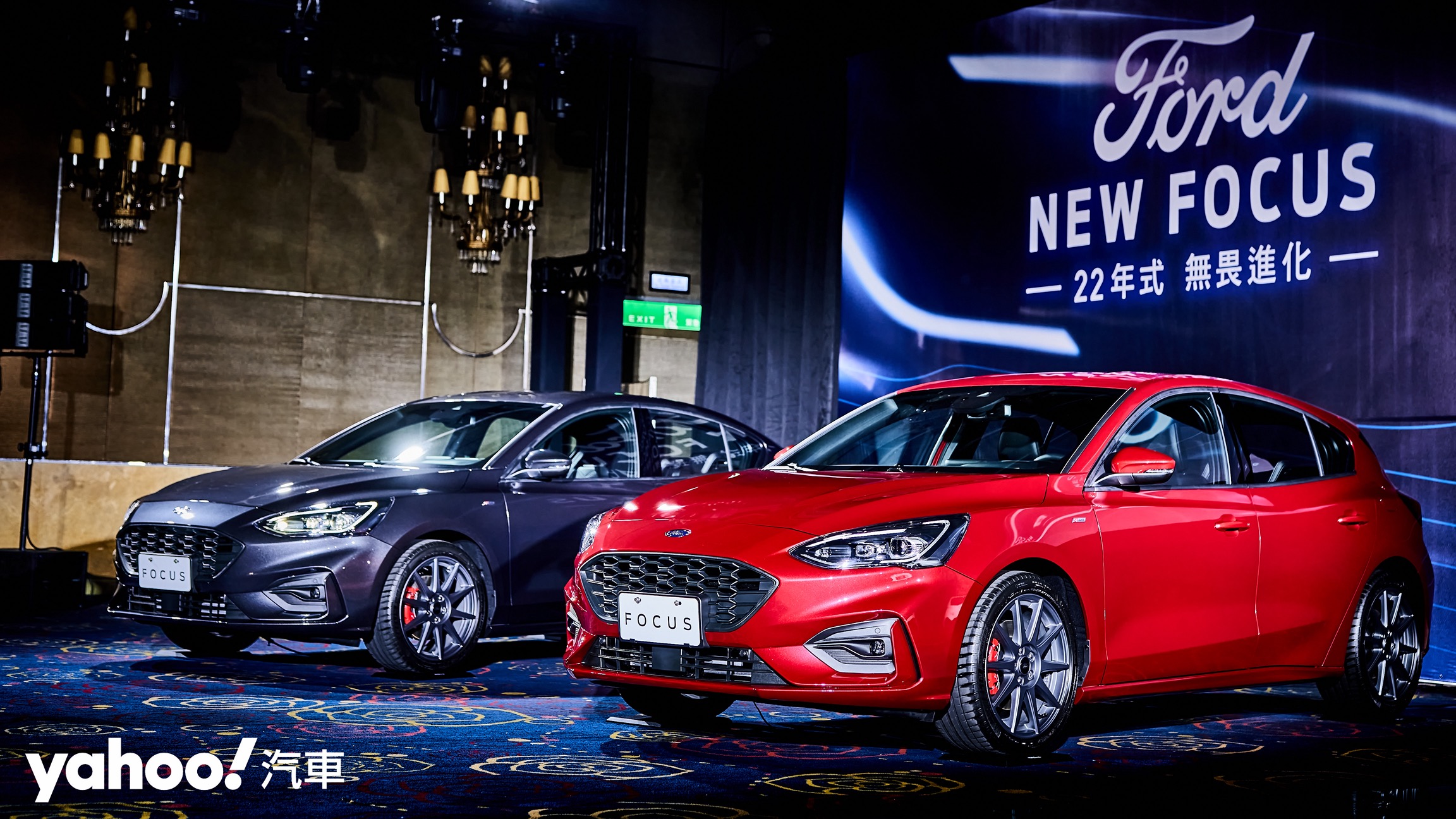 2022 Ford Focus小幅度更新上市！ST手排同步導入！