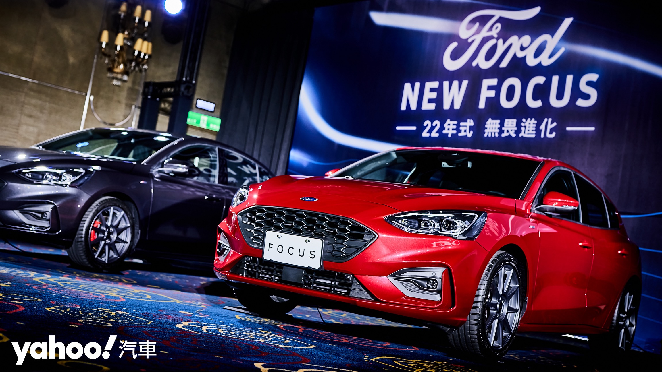 2022 Ford Focus小幅度更新上市！ST手排同步導入！