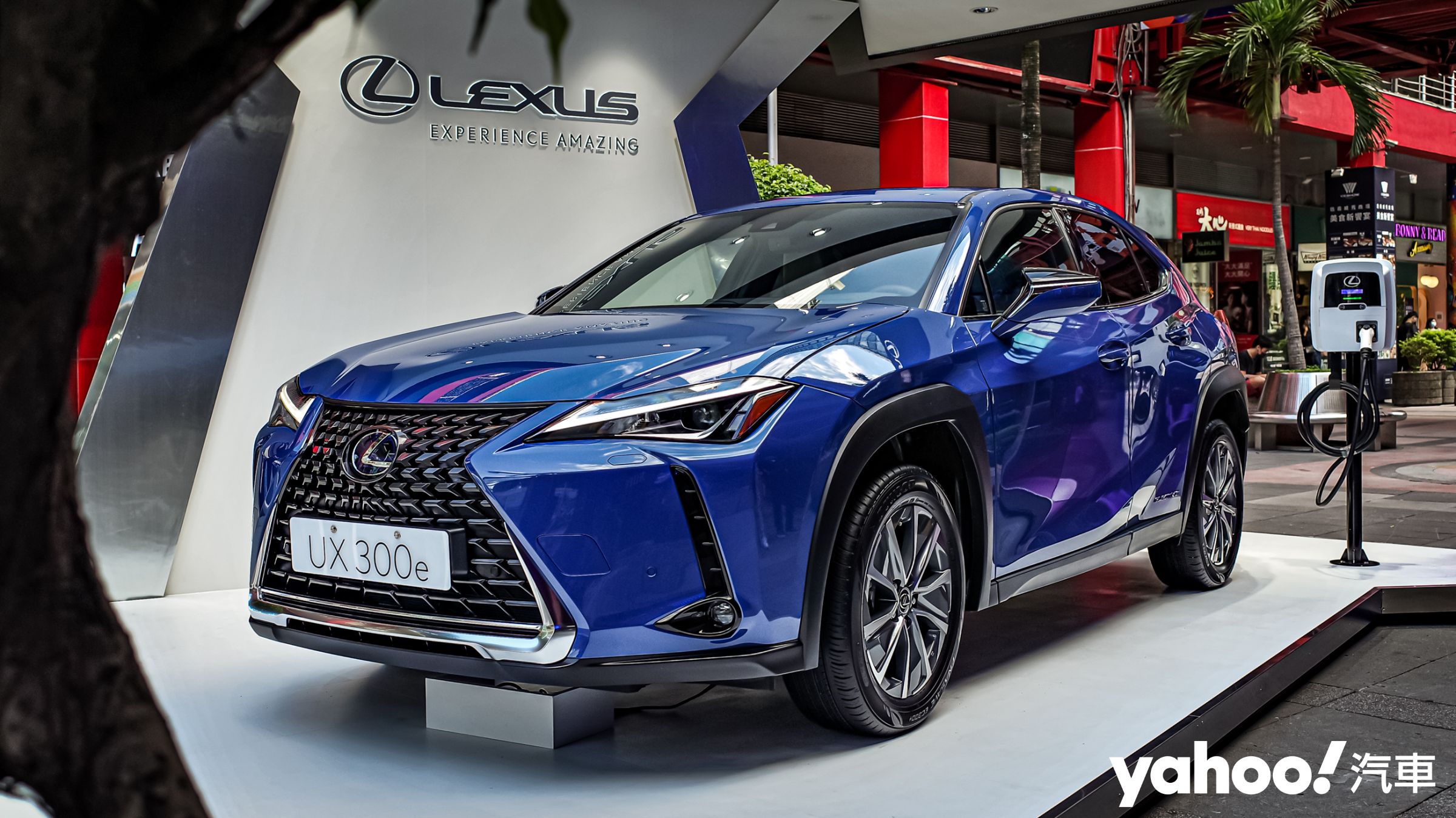 2021 Lexus UX 300e豪華版單一車型正式上市！品牌首款純電休旅震撼市場！