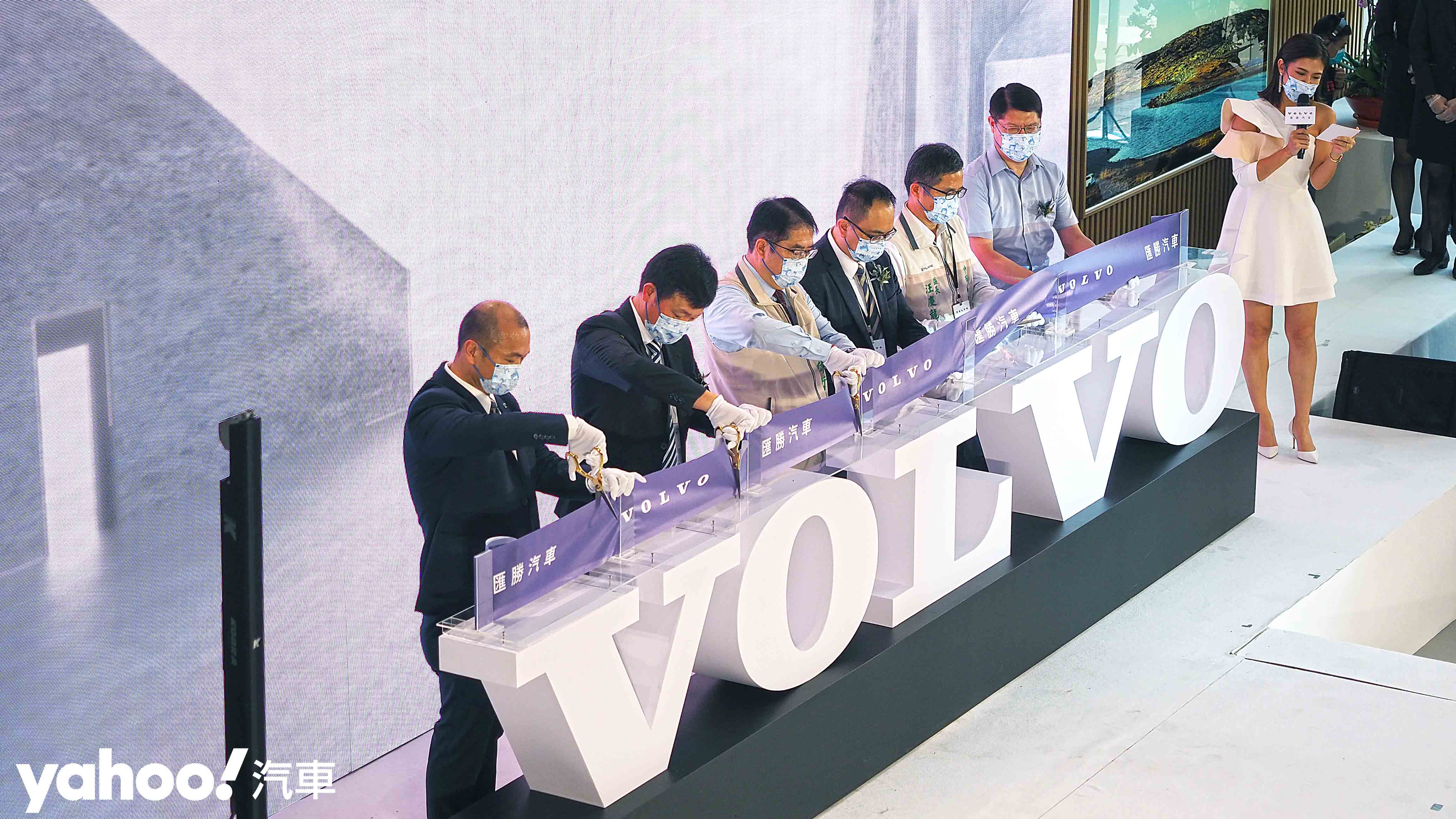 Volvo匯勝汽車台南展示暨服務中心盛大開幕！為府城打造北歐級精品殿堂！