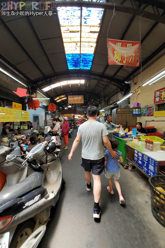 台中｜太一麵店