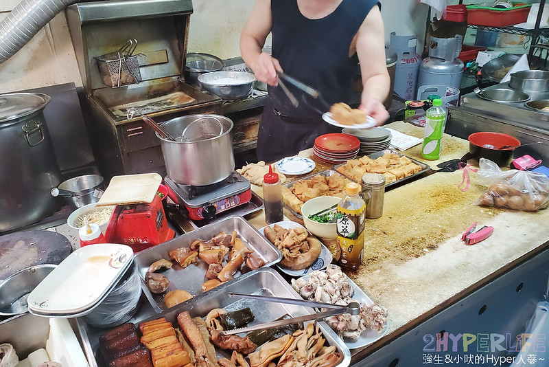 台中｜太一麵店