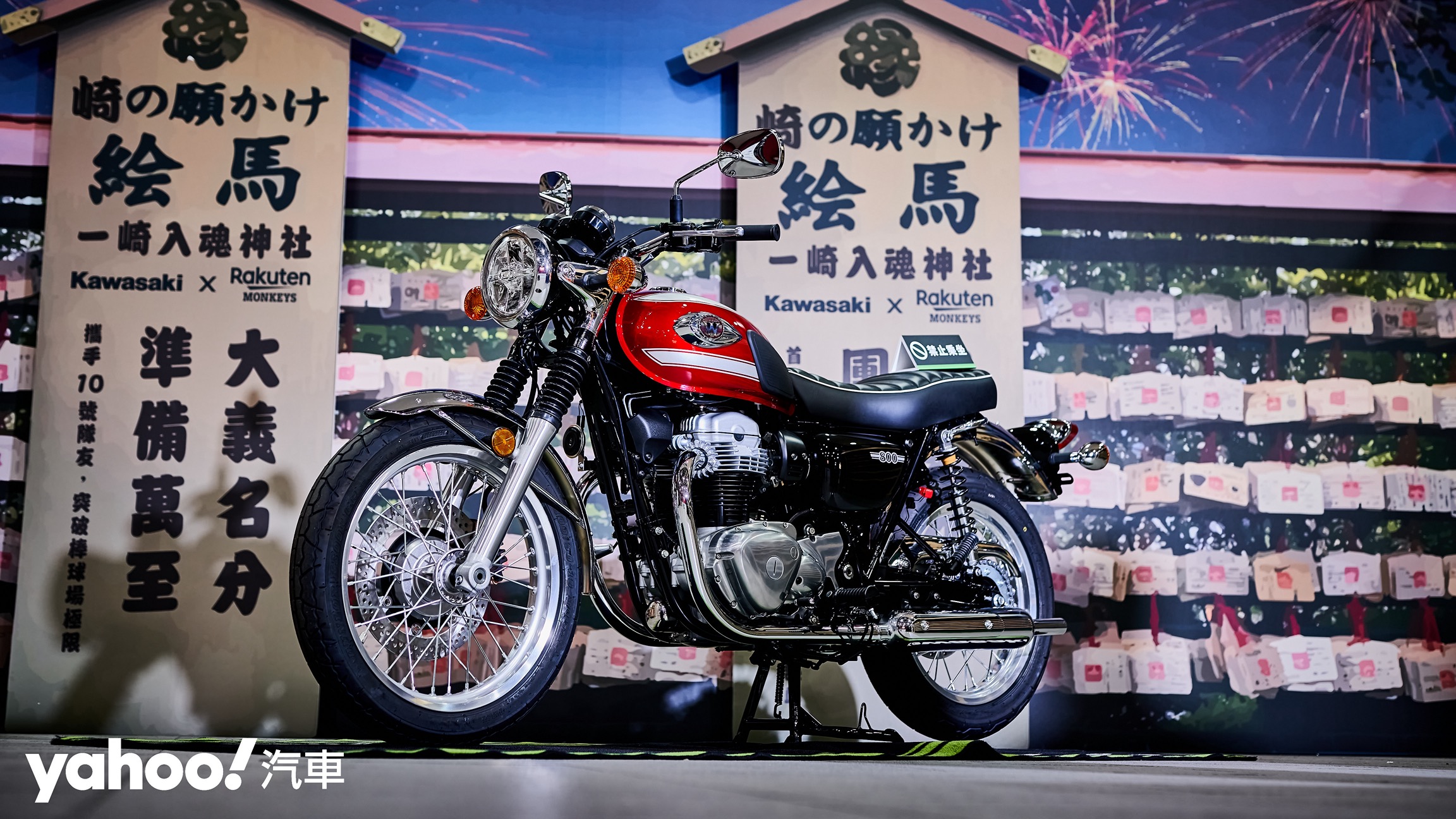 2022 Kawasaki車系新色亮相暨「一崎入魂」Rakuten Monkeys樂天桃猿品牌聯名日！