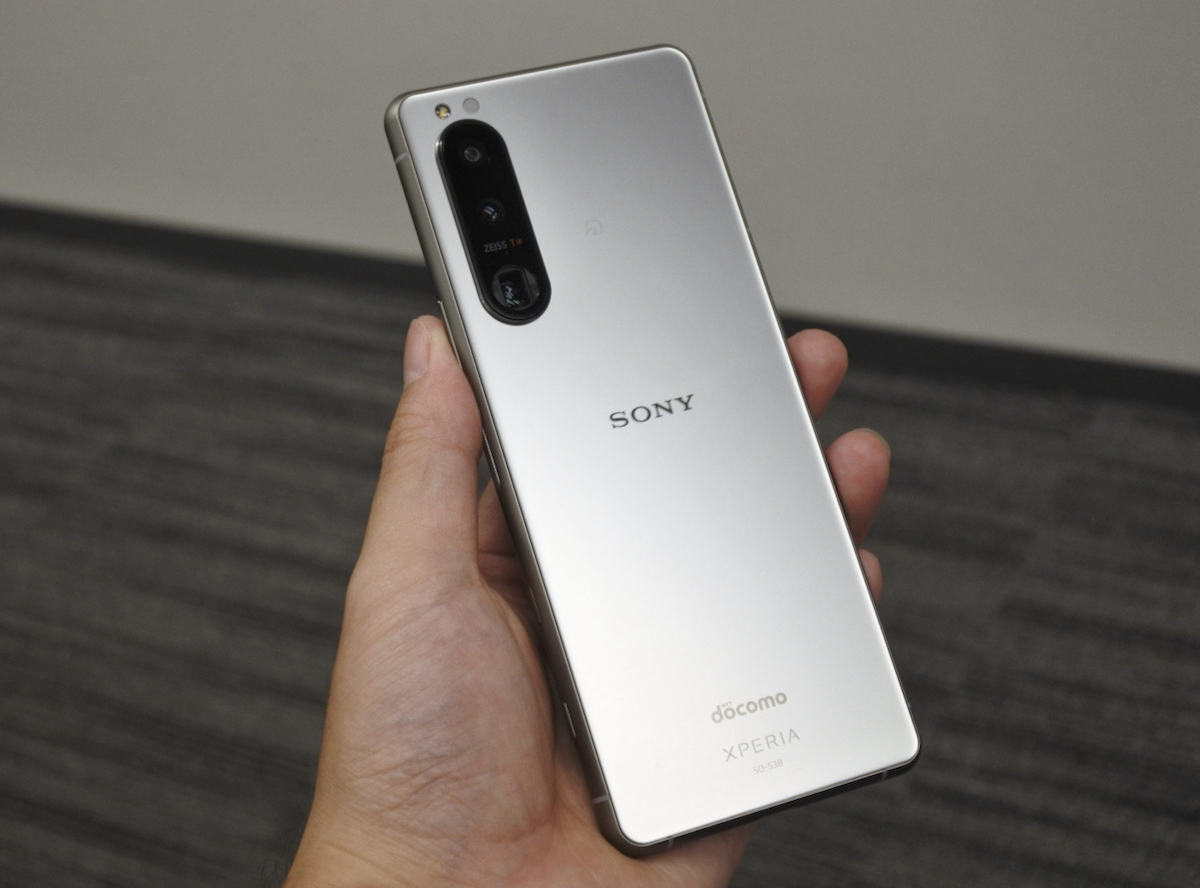 Xperia 5 III フロストシルバー 128 GB docomo-silversky-lifesciences.com