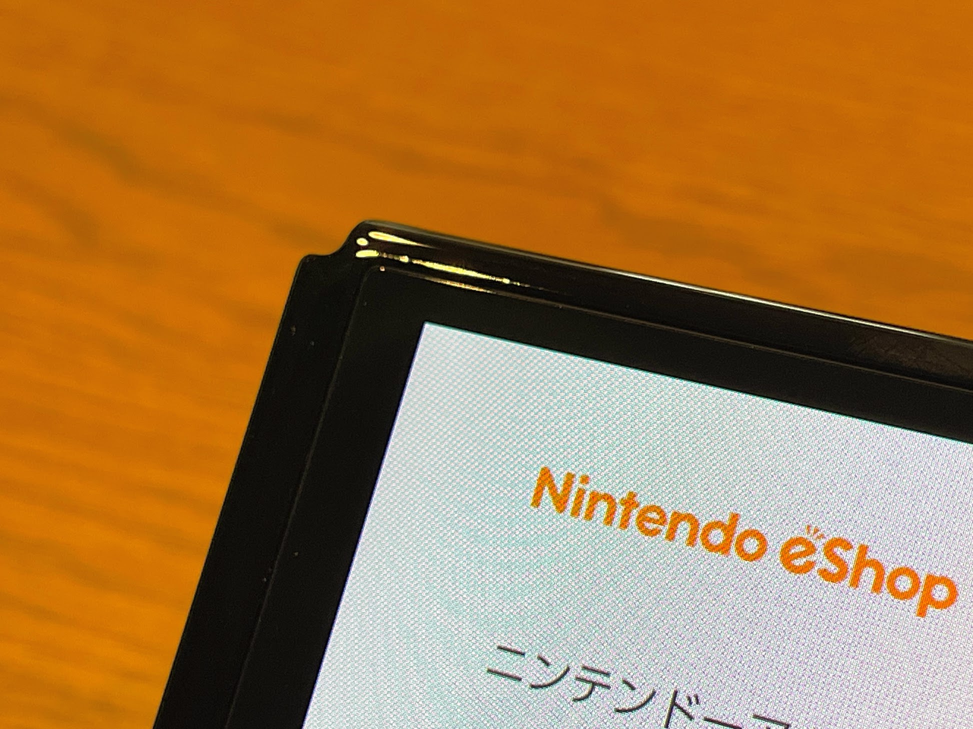 ニンテンドースイッチ有機elモデルに装着済のフィルムは飛散防止用 剥がさないよう注意 Engadget 日本版