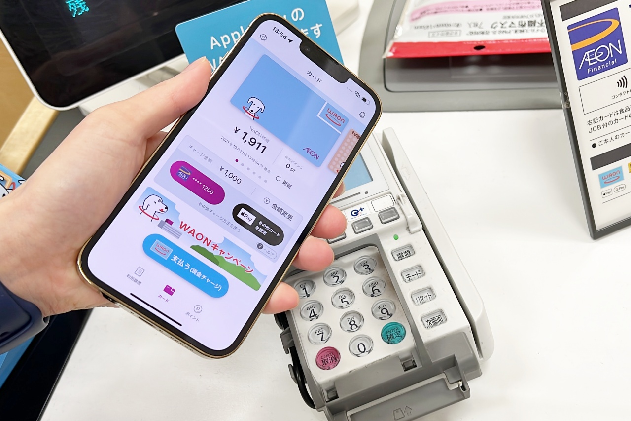 Iphoneとapple Watchで Waon を利用可能に 還元キャンペーンも実施 Engadget 日本版
