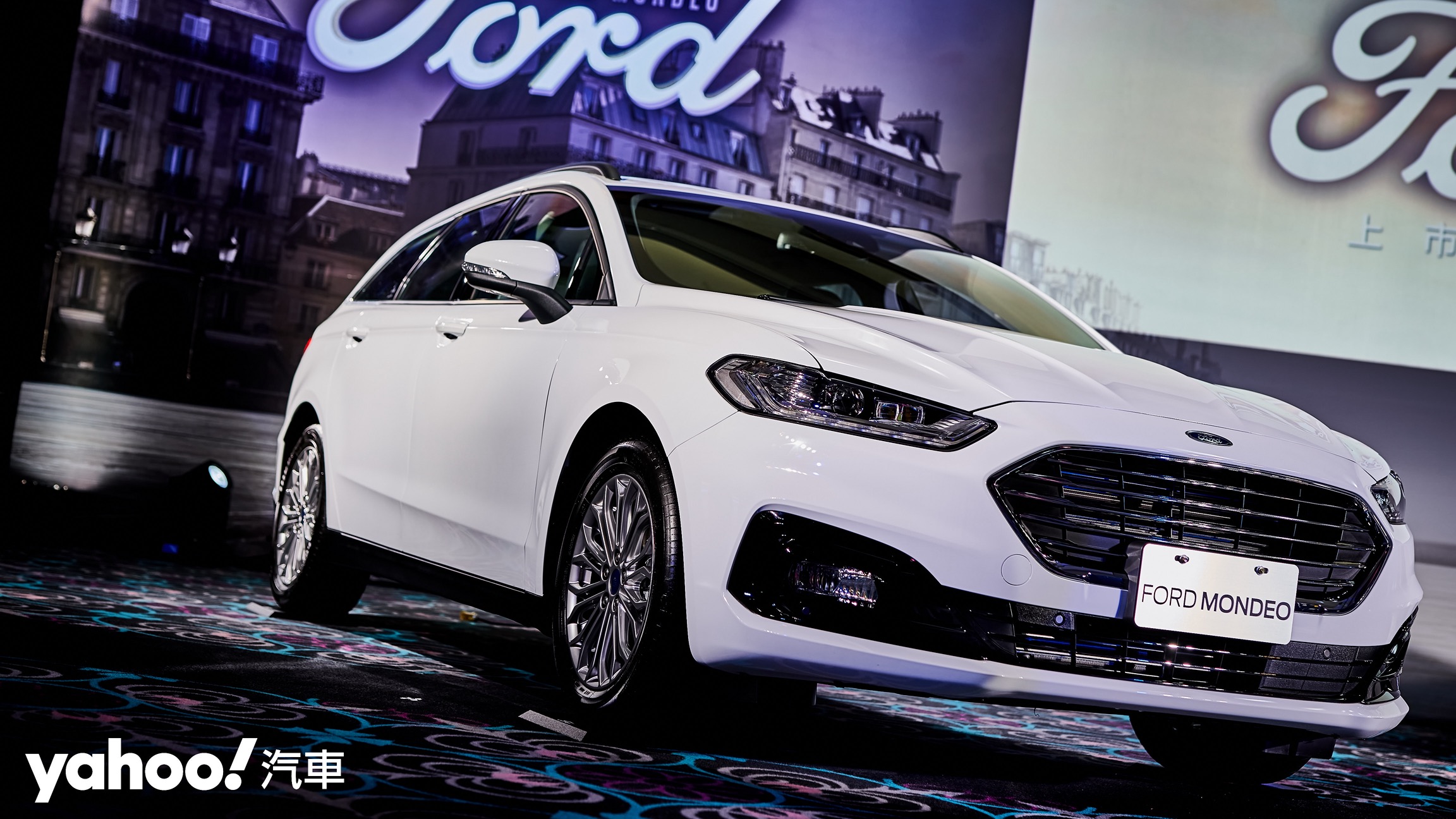 2022 Ford Mondeo Wagon新車型登場！華麗謝幕前的精裝登場！