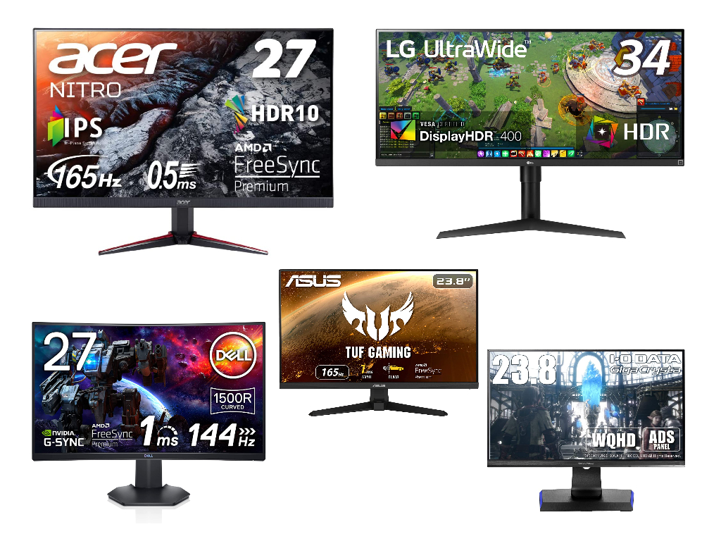 211020Gaming_display