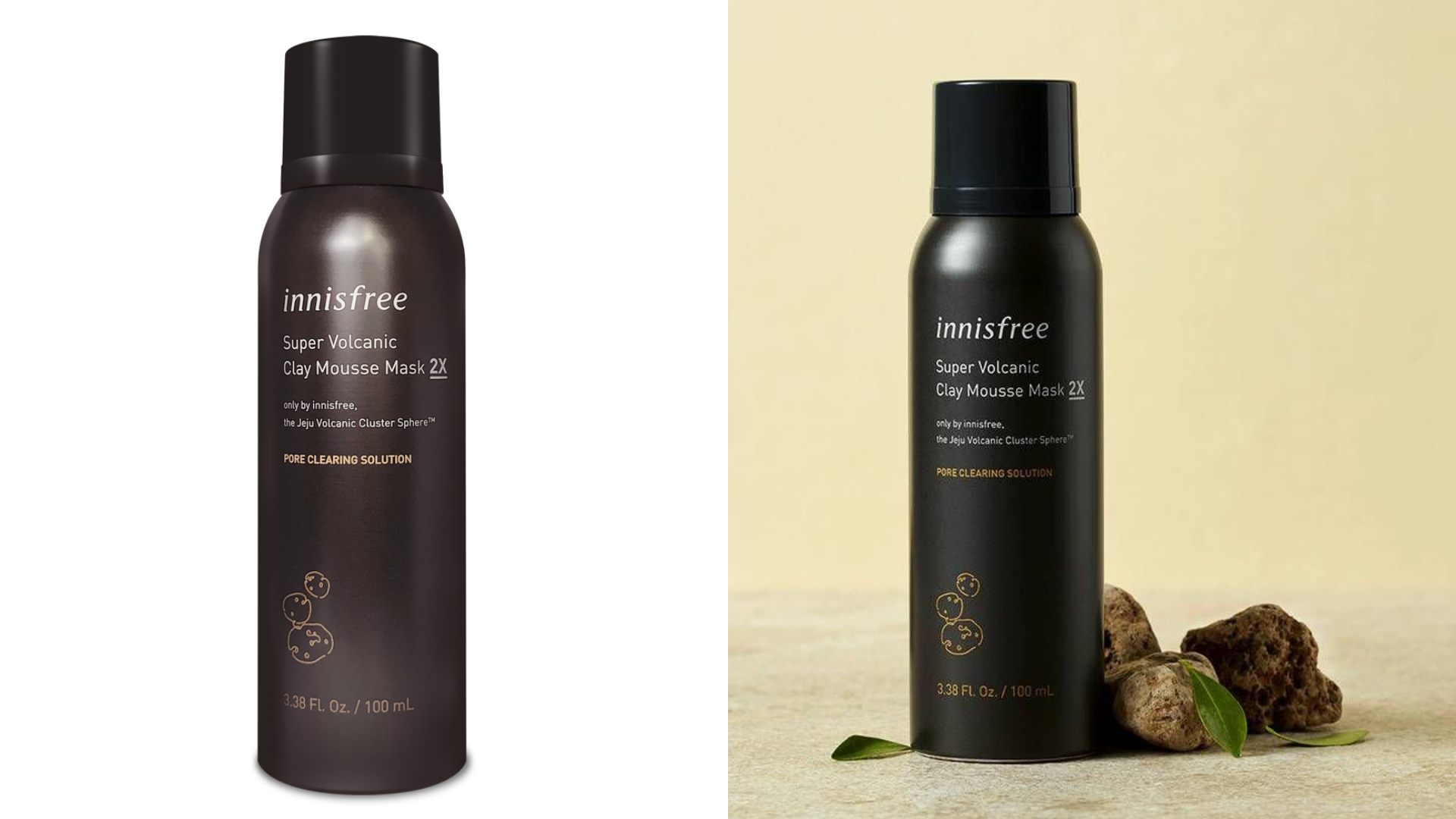 PTT網友推薦深層清潔面膜4：innisfree 超級火山泥毛孔慕絲面膜