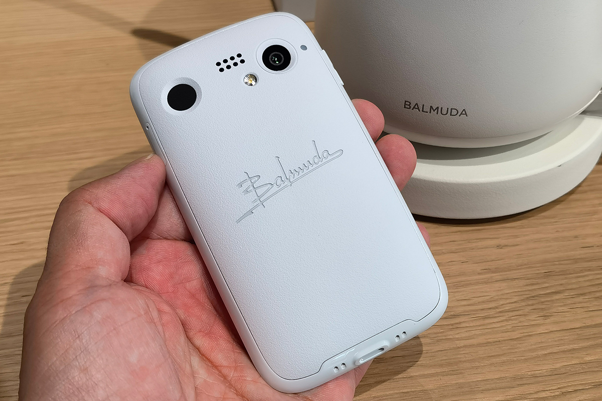 未使用 バルミューダフォン BALMUDA Phone ホワイト 白色
