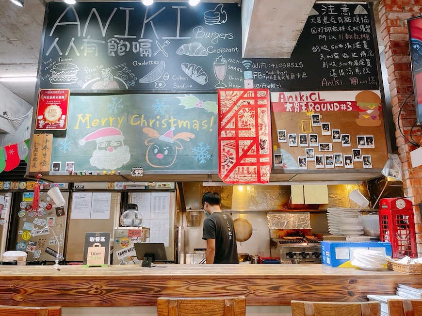 桃園中壢｜Aniki Burger 阿尼基美式餐廳