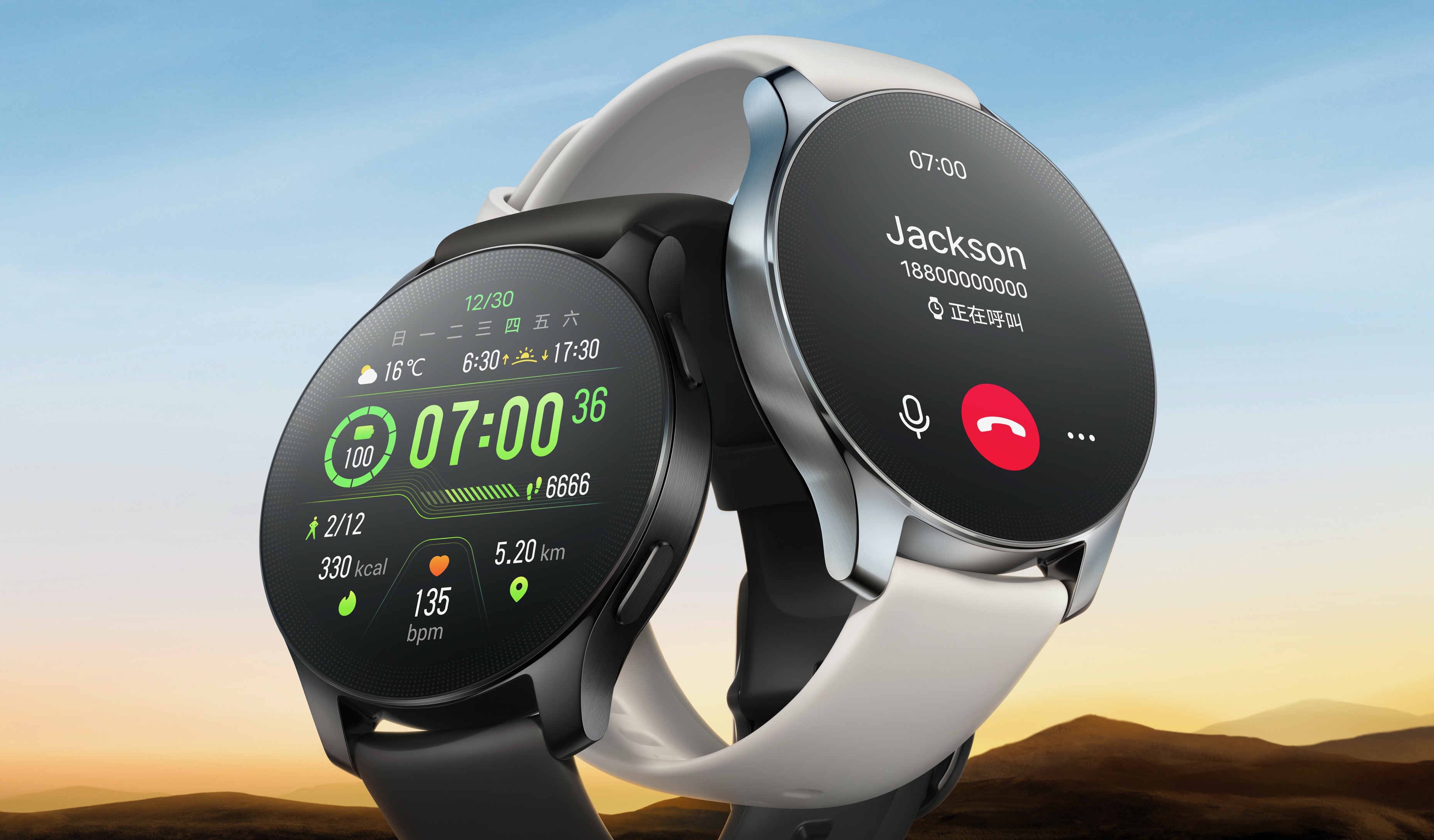 Vivo Watch 2