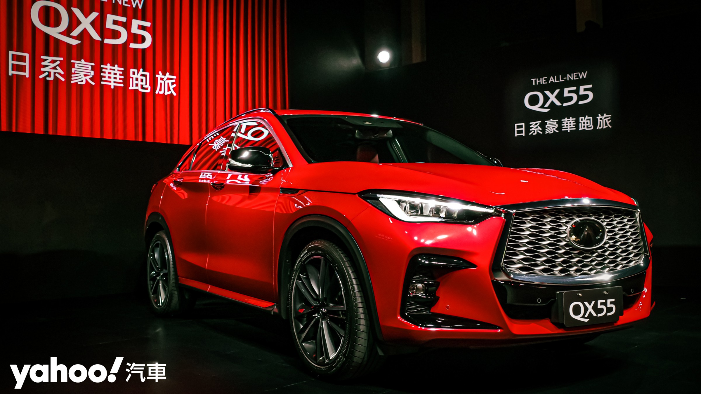 2022 Infiniti QX55預售登場！獨具風格、細膩又大膽的日系豪華跑旅！