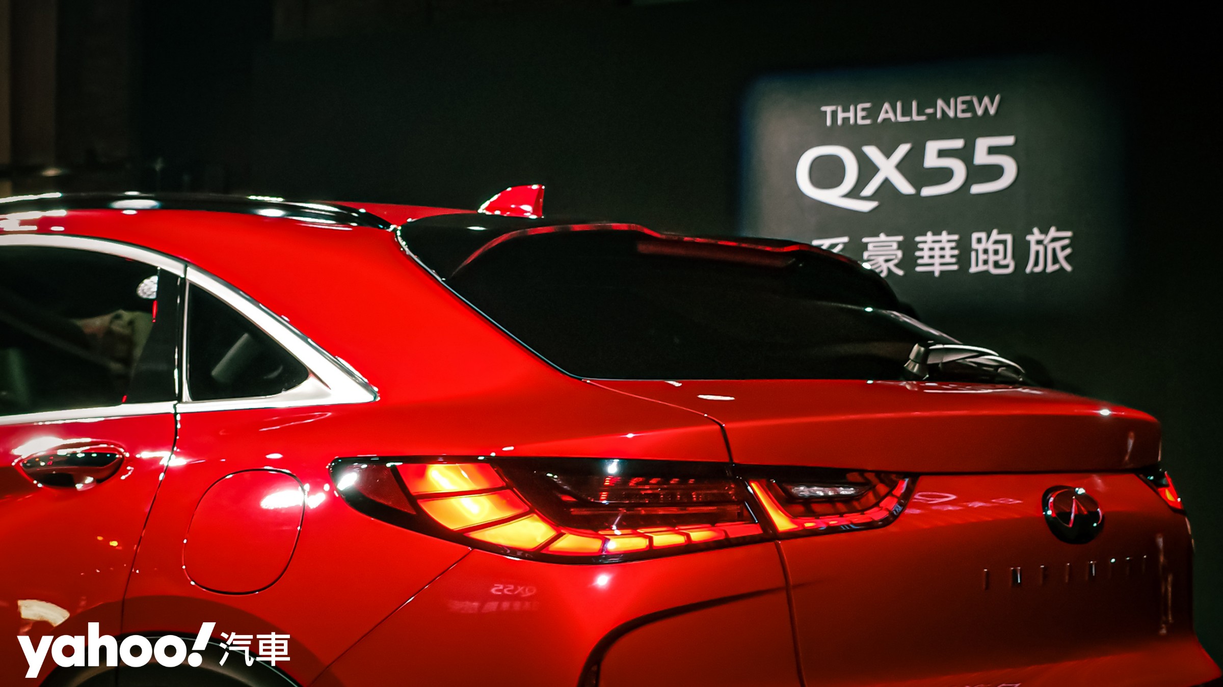 2022 Infiniti QX55預售登場！獨具風格、細膩又大膽的日系豪華跑旅！