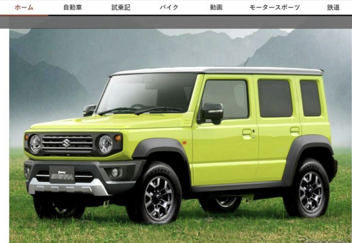 Foreign media reports pointed out that the Suzuki five-door version of Jimny has been approved, and the wheelbase will be increased by 300mm.