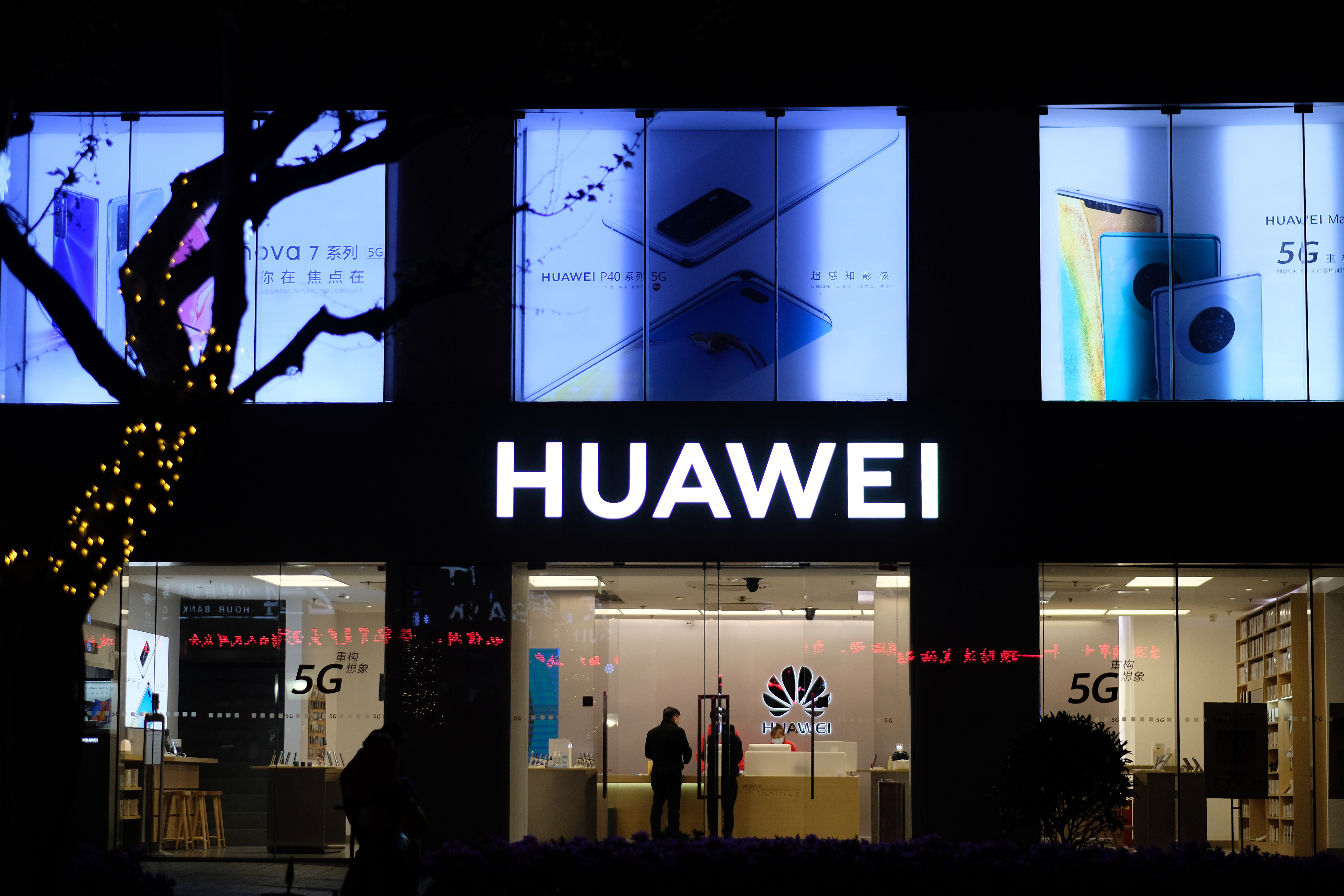 Huawei documents reportedly show involvement in China's surveillance efforts