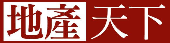 自由時報地產天下