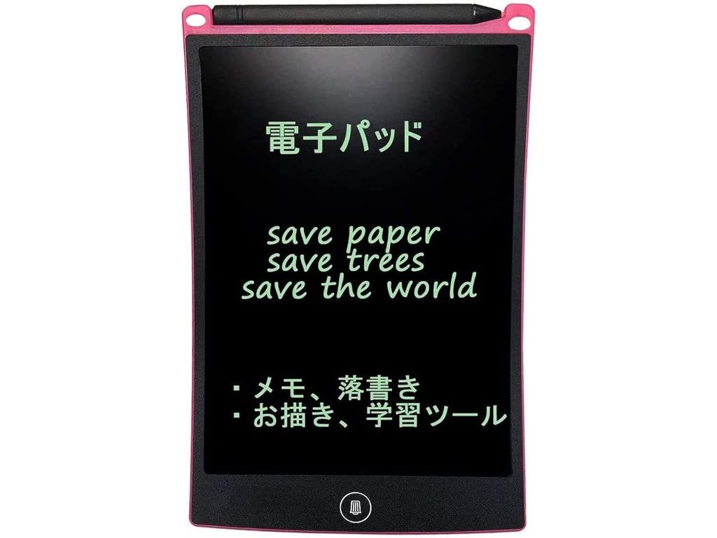 デジタルメモのamazon売れ筋ランキング 手書きメモをサッと書いてパッと消せる 伝言や筆談に大活躍 Engadget 日本版