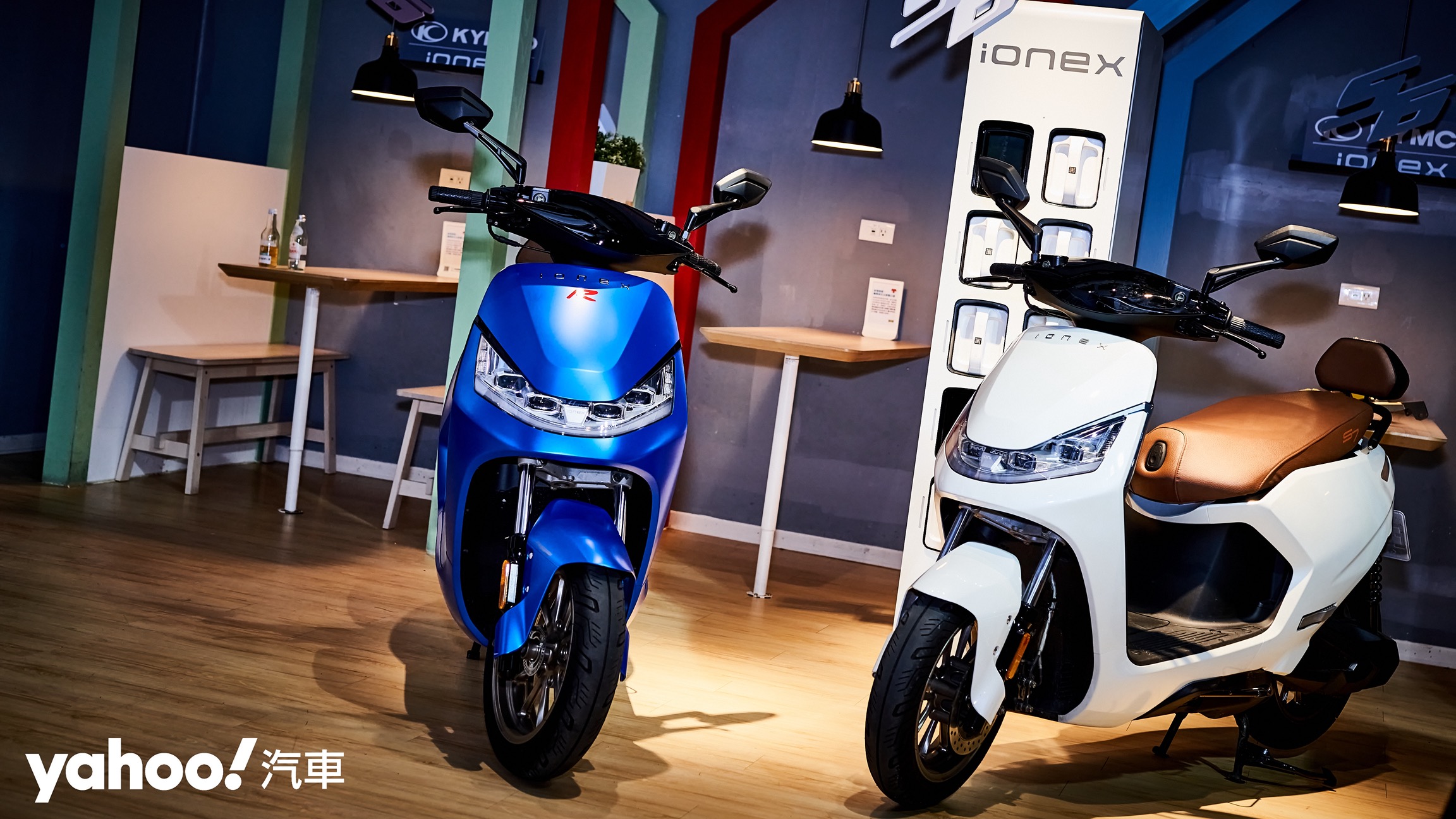 Kymco iONEX 3.0全員到齊！年終超級享2022優惠再延續！