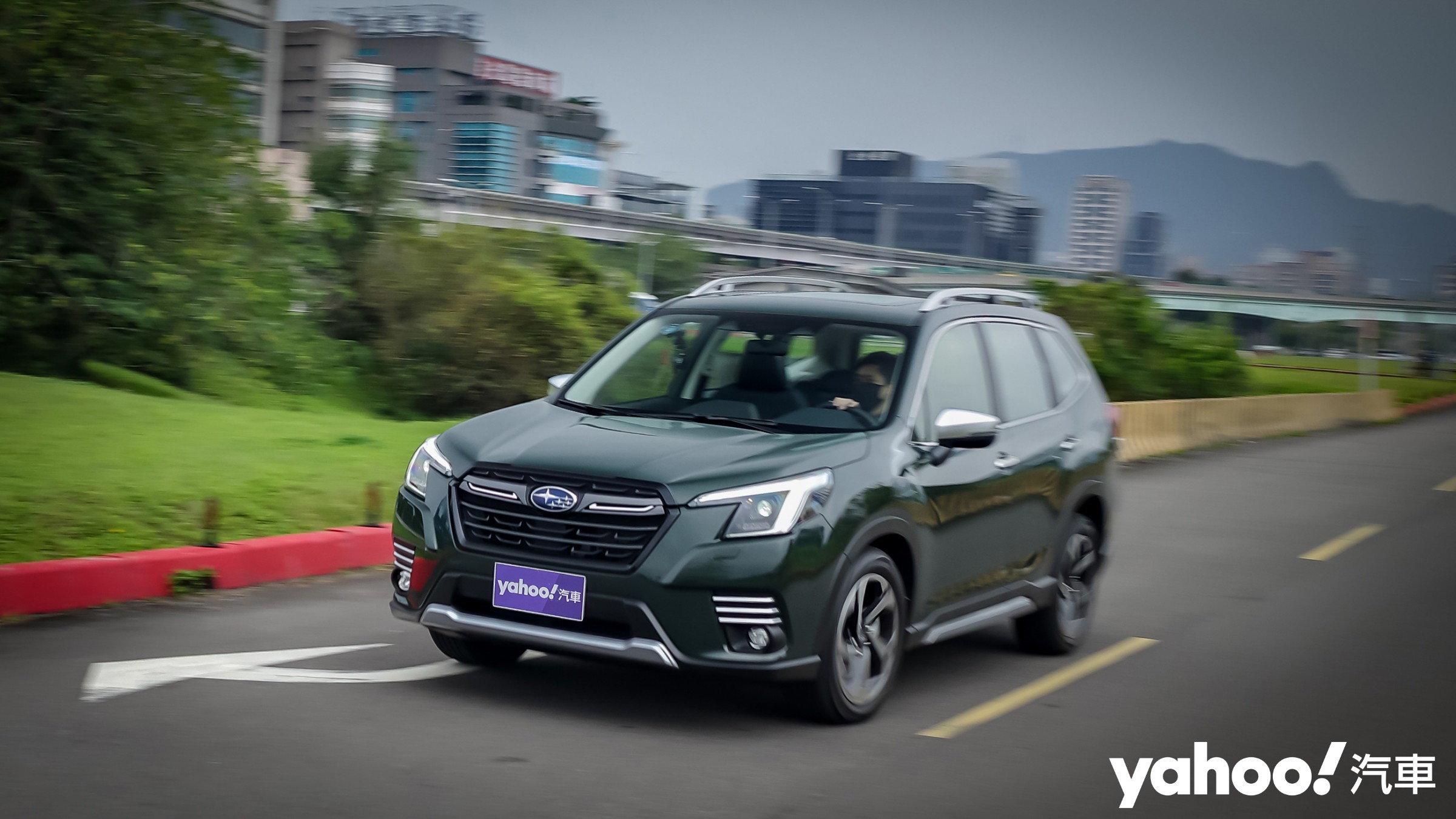 2022 Subaru Forester 2.0 I-S EyeSight試駕體驗，越野了得、更能恣意暢遊都會叢林！