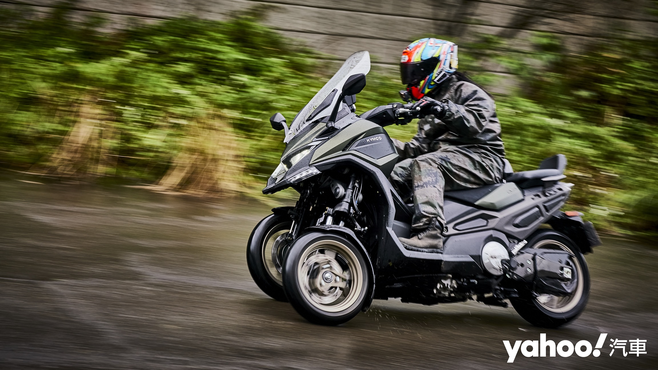 2022 Kymco CV3山雨試駕！概念到量產的實際表現最終竟是？！