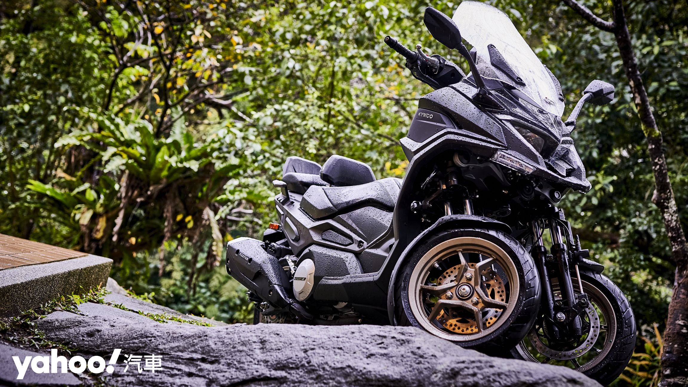 2022 Kymco CV3山雨試駕！概念到量產的實際表現最終竟是？！