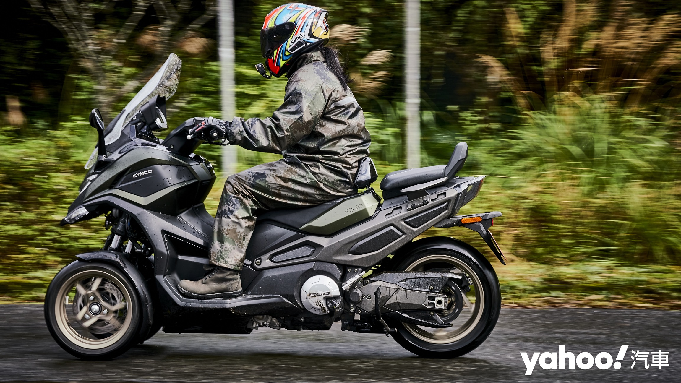 2022 Kymco CV3山雨試駕！概念到量產的實際表現最終竟是？！