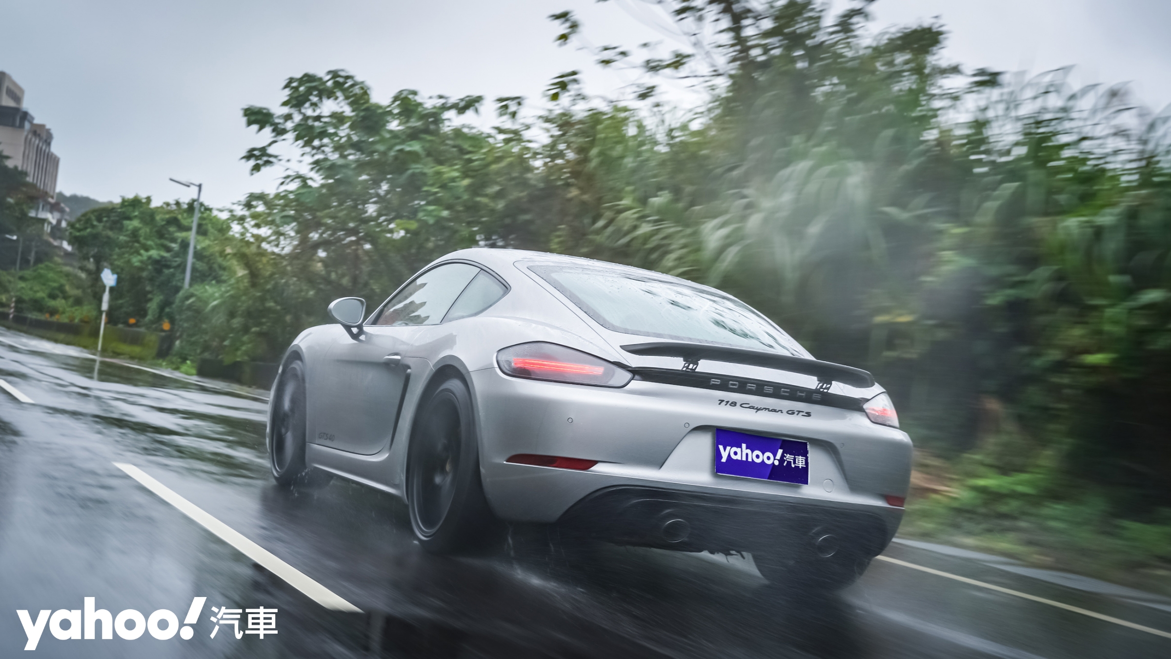 2022 Porsche 718 Cayman GTS 4.0北海試駕！自然進氣真還有搞頭？